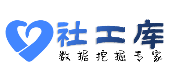 找人查女朋友